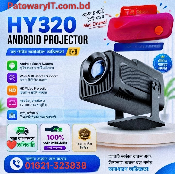 HY320 Mini Android Smart Projector