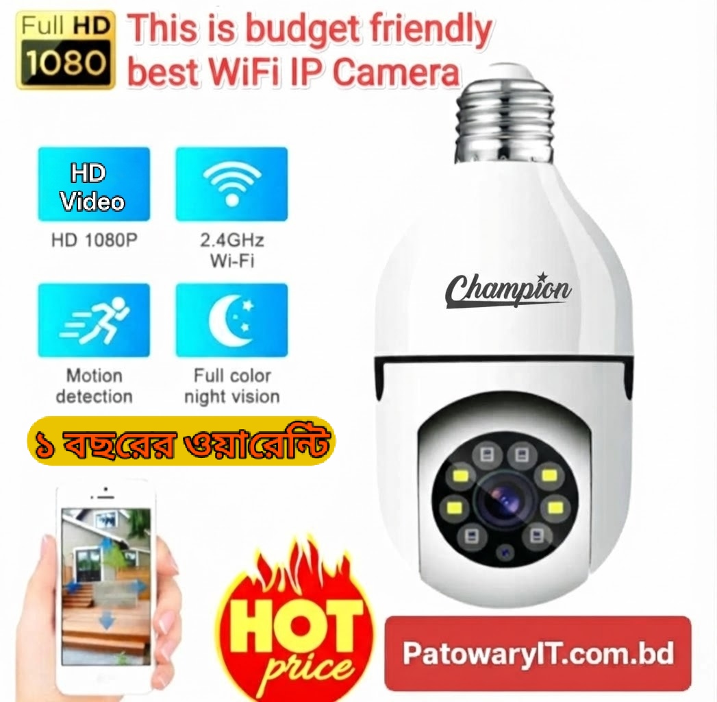 Champion Single Lens Wifi Bulb Camera with 1 Year Warranty