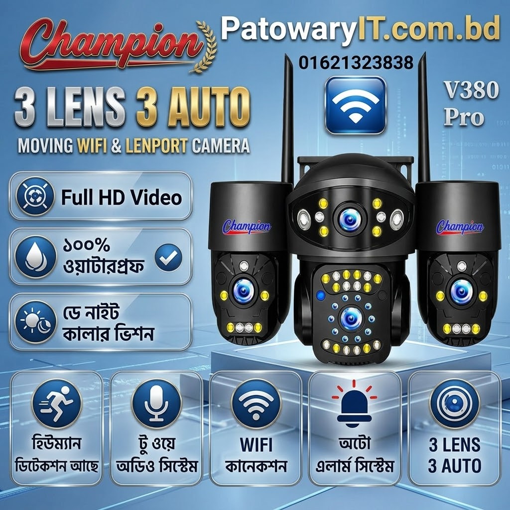 Champion 9MP 3 lens Outdoor wifi Camera with 1 Year warranty